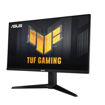 ASUS TUF Gaming VG28UQL1A Gaming Monitor in India imastudent.com