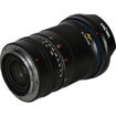 Laowa Argus 35mm f/0.95 Lens Manual Focus Canon RF in India imastudent.com