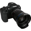 Laowa Argus 35mm f/0.95 Lens Manual Focus Canon RF in India imastudent.com