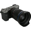 Laowa Argus 35mm f/0.95 Lens Manual Focus Sony FE in India imastudent.com