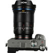 Laowa Argus 35mm f/0.95 Lens Manual Focus Sony FE in India imastudent.com
