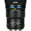 Laowa Argus 33mm f/0.95 Manual Focus Sony E in India imastudent.com