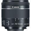 buy Canon EF-S 18-55mm f/4-5.6 IS STM Lens in India imastudent.com
