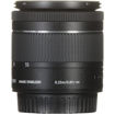 buy Canon EF-S 18-55mm f/4-5.6 IS STM Lens in India imastudent.com