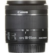 buy Canon EF-S 18-55mm f/4-5.6 IS STM Lens in India imastudent.com