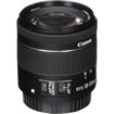 buy Canon EF-S 18-55mm f/4-5.6 IS STM Lens in India imastudent.com