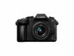 Panasonic Lumix DMC-G85 Mirrorless Micro Four Thirds Digital Camera with 14-42mm Lens in India imastudent.com	