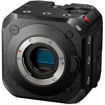 Panasonic Lumix BGH1 Box Cinema Camera in India imastudent.com