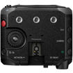 Panasonic Lumix BGH1 Box Cinema Camera in India imastudent.com