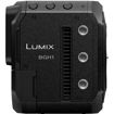 Panasonic Lumix BGH1 Box Cinema Camera in India imastudent.com