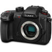 Panasonic Lumix GH5S Mirrorless Camera in India imastudent.com