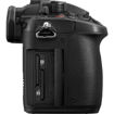 Panasonic Lumix GH5S Mirrorless Camera in India imastudent.com