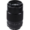 FUJIFILM XF 80mm f/2.8 R LM OIS WR Macro Lens price in india features reviews specs