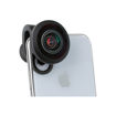 Ulanzi 0639 7.5mm Fisheye Lens for Gimbals price in india features reviews specs	