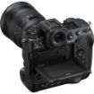 Nikon Z 9 Mirrorless Camera in India imastudent.com