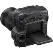 Nikon Z 9 Mirrorless Camera in India imastudent.com