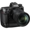 Nikon Z 9 Mirrorless Camera in India imastudent.com