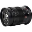 7artisans Photoelectric 60mm f/2.8 Macro Mark II for FUJIFILM X in India imastudent.com