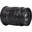 7artisans Photoelectric 60mm f/2.8 Macro Mark II for Nikon Z in India imastudent.com