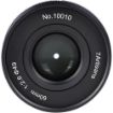 7artisans Photoelectric 60mm f/2.8 Macro Mark II for Nikon Z in India imastudent.com