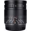7artisans Photoelectric 55mm f/1.4 Mark II Lens for MFT in India imastudent.com