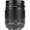 7artisans Photoelectric 50mm f/1.05 Lens for Sony E in India imastudent.com