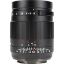 7artisans Photoelectric 50mm f/1.05 Lens for Sony E in India imastudent.com