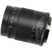 7artisans Photoelectric 50mm f/1.05 Lens for Sony E in India imastudent.com
