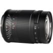 7artisans Photoelectric 50mm f/1.05 Lens for Sony E in India imastudent.com