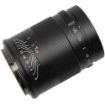 7artisans Photoelectric 50mm f/1.05 Lens for Sony E in India imastudent.com