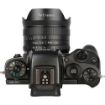 7artisans Photoelectric 7.5mm f/2.8 II Fisheye Lens for Canon EOS-M in India imastudent.com