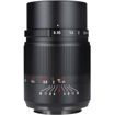 7artisans Photoelectric 25mm f/0.95 Lens for FUJIFILM X in India imastudent.com