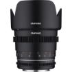 Samyang 50mm T1.5 VDSLR MK2 Cine Lens (EF Mount) price in india features reviews specs	