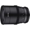 Samyang 35mm T1.5 VDSLR MK2 Cine Lens price in india features reviews specs	