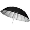 Westcott 7' Umbrella Silver in India imastudent.com