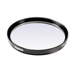 buy Hama UV Filter (coated, 67.0 mm) in India imastudent.com