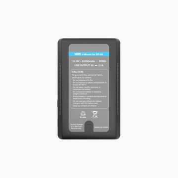 Newell BP-95W V-Mount Battery in India imastudent.com