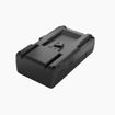 Newell BP-95W V-Mount Battery in India imastudent.com