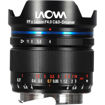 Venus Optics Laowa 14mm f/4 FF RL Lens in India imastudent.com