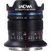 Laowa 14mm f/4 FF RL Lens for Nikon Z in India imastudent.com