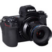 Laowa 14mm f/4 FF RL Lens for Nikon Z in India imastudent.com