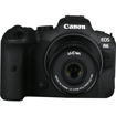 Laowa 85mm f/5.6 2x Ultra Macro APO Lens Canon RF in India imastudent.com