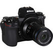 Laowa 85mm f/5.6 2x Ultra Macro APO Lens Nikon Z in India imastudent.com