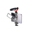 Sunwayfoto PC-01 Tripod Dedicated Tablet Bracket in India imastudent.com