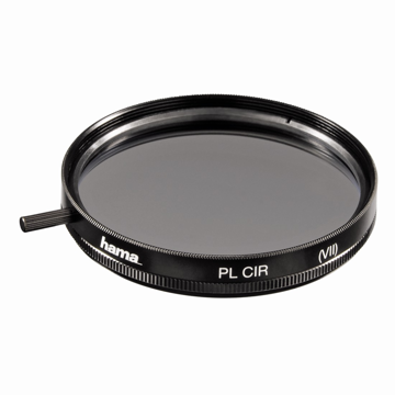 buy Hama Polarizing Filter circular (AR coated, 82.0 mm) in India imastudent.com
