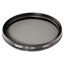 buy Hama Polarizing Filter circular (coated, 55 mm) in India imastudent.com