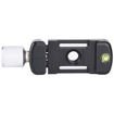 Sunwayfoto DDC-26LT Mini Clamp in India imastudent.com