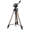 Buy Hama Star 64 Tripod in india features reviews specs