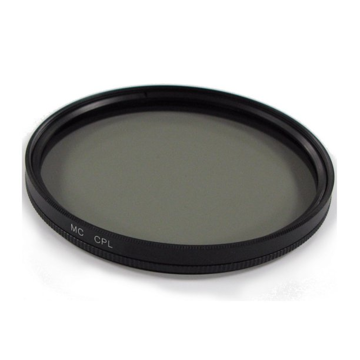 Laowa 49mm Circular Polarizer Lens Filter price in india features reviews specs