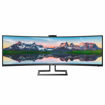 PHILIPS 49-inch Curved SuperWide Dual QHD LCD Display in India imastudent.com